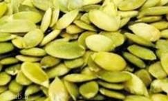 خواص درمانی تخم کدو
