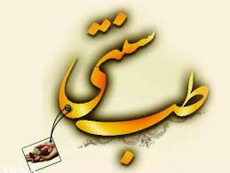 قیافه آدمهای صفراوی(قابل توجه کسانی که عمل زیبایی انجام می دهند)