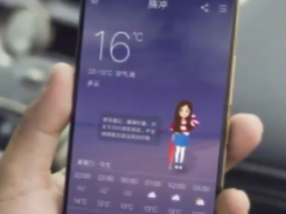 ویدئو:  وان پلاس 6 می تواند ویدیو های فوق آهسته ضبط کند