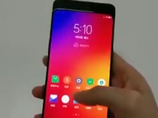 ویدئو : ویدیوی لو رفته از لنوو زد 5 پرو