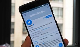 پایان دیتاخوری در توئیتر