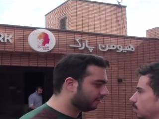 ویدئو :  سفر اسرارآمیز به درون بدن انسان