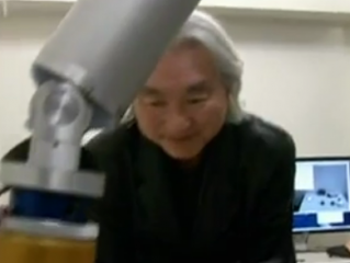 ویدئو : مستند علمی فیزیک غیرممکن ها , از تخیل تا علم