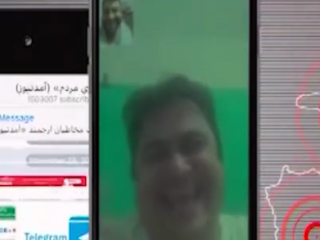 ویدئو :   مستند ایستگاه پایانی دروغ (قسمت اول)