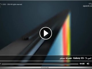 گلگسی اس ۵ -Galaxy S۵