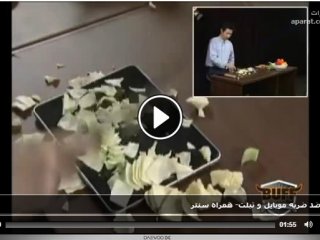 برچسب ضد ضربه موبایل و تبلت