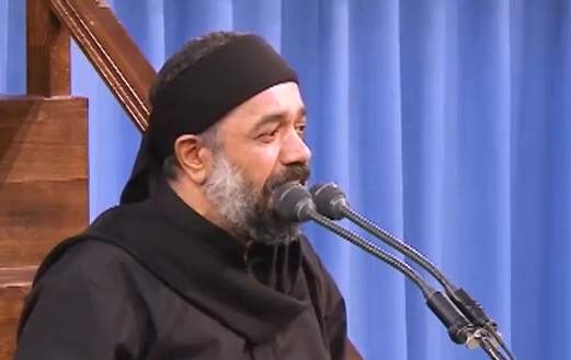 ویدو : روضه خاص حضرت ابوالفضل العباس با صدای آقای محمود کریمی