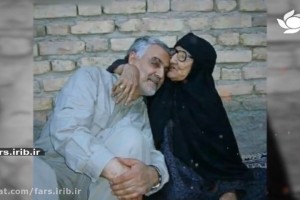 ویدئو :  نماهنگ ترانه " چه شیرینه لبخندت " کاری از مرکز فارس (مطلب)