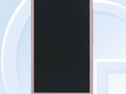 گوشی Vibe S1 لنوو به‌زودی راهی بازار می‌شود