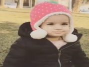 ویدئو : شیرین کاری های دختر محسن یگانه یک ماشالله بگید (مطلب)