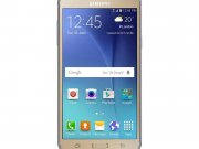 samsung-galaxy-j7-dual-sim-1.jpg