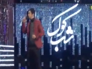 ویدئو:   اجرای آهنگ ارمغان تاریکی محمد اصفهانی در شب کوک (مطلب)