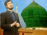 ویدئو :  نماهنگ حضرت محمد(ص) - حامد زمانی (مطلب)