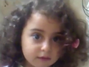 ویدئو : دختر کوچولوی جیگر و بامزه (مطلب)