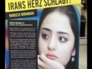 ویدئو : حکم اعدام یک سازمان حقوق بشری برای بازیگر ایرانی (مطلب)