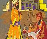 حکایت بهلول و شیخ جنید بغداد (مطلب)
