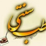 قیافه آدمهای صفراوی(قابل توجه کسانی که عمل زیبایی انجام می دهند)