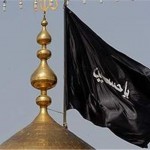 ویدئو :  لحظه تعویض پرچم گنبد امام حسین (ع) در اولین شب محرم