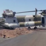 ویدئو :   سقوط یک فروند بالگرد آموزشی ارتش در ملارد (مطلب)