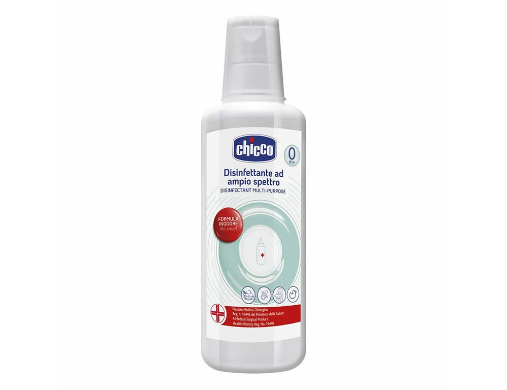 مایع استریل چیکو chicco