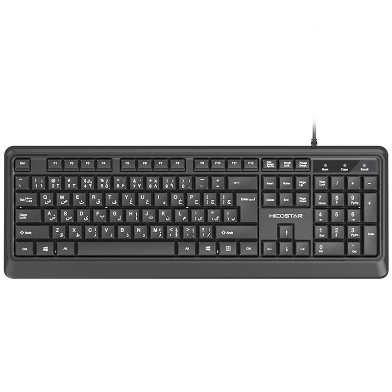 کیبورد با سیم هایکواستار Hicostar HS-K700