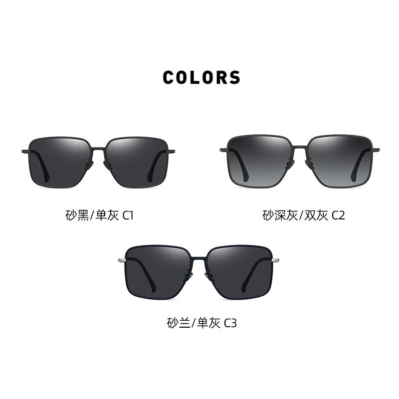 عینک آفتابی یو وی 400 مردانه و زنانه B9711