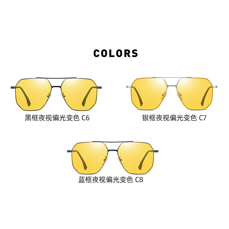 عینک آفتابی مردانه یو وی 400 فتوکرومیک CP8808