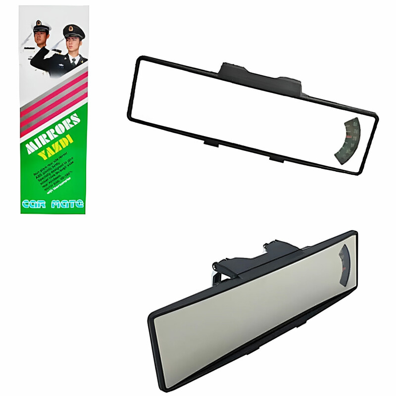 آینه وسط خودرو مدل درجه دار یزدی کد 01