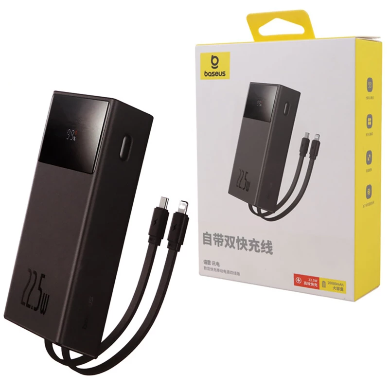 پاوربانک 20000 تایپ سی، USB و لایتنینگ 22.5 وات بیسوس Baseus P10067402122 PPXD2-20