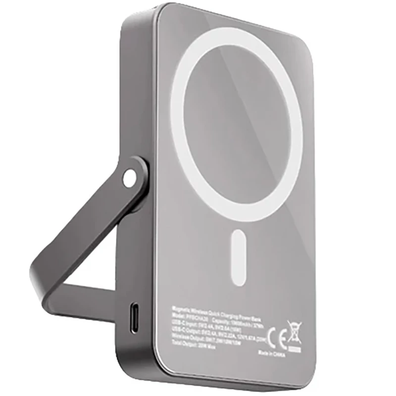 پاور بانک 10000 مگ‌سیف 15 وات و تایپ سی 20 وات پاورولوژی PP036