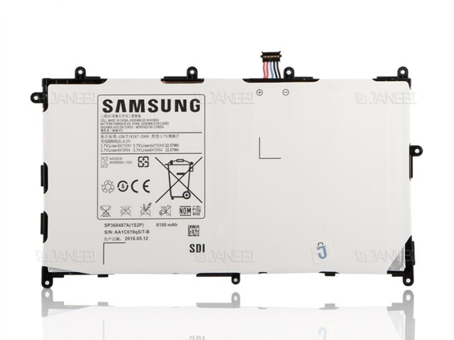 باتری اصلی تبلت سامسونگ Samsung Tablet Galaxy Tab 8.9 P7300 Battery