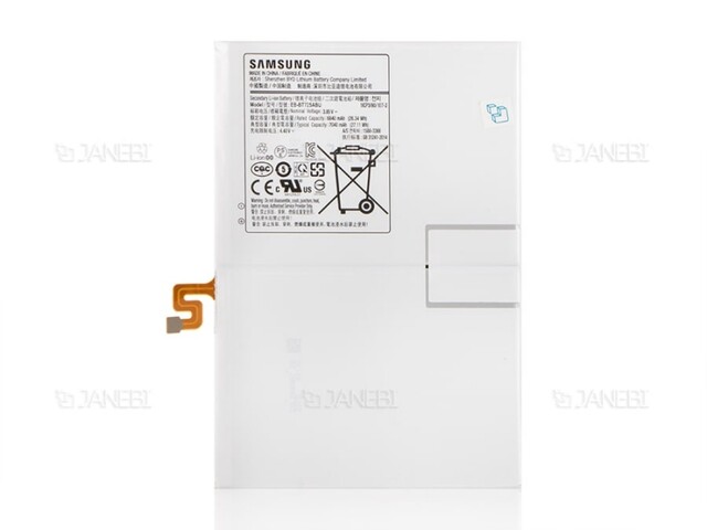 باتری اصلی تبلت سامسونگ Samsung Galaxy Tab S5e T725