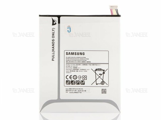 باتری اصلی تبلت سامسونگ Samsung Galaxy Tab A 8.0 2015 T355T350 Battery