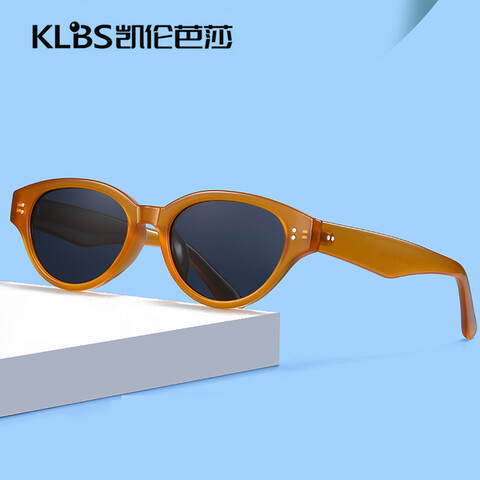 عینک آفتابی زنانه کارن بازار (Karen Bazaar) UV400 پولاریزه مدل GS2020