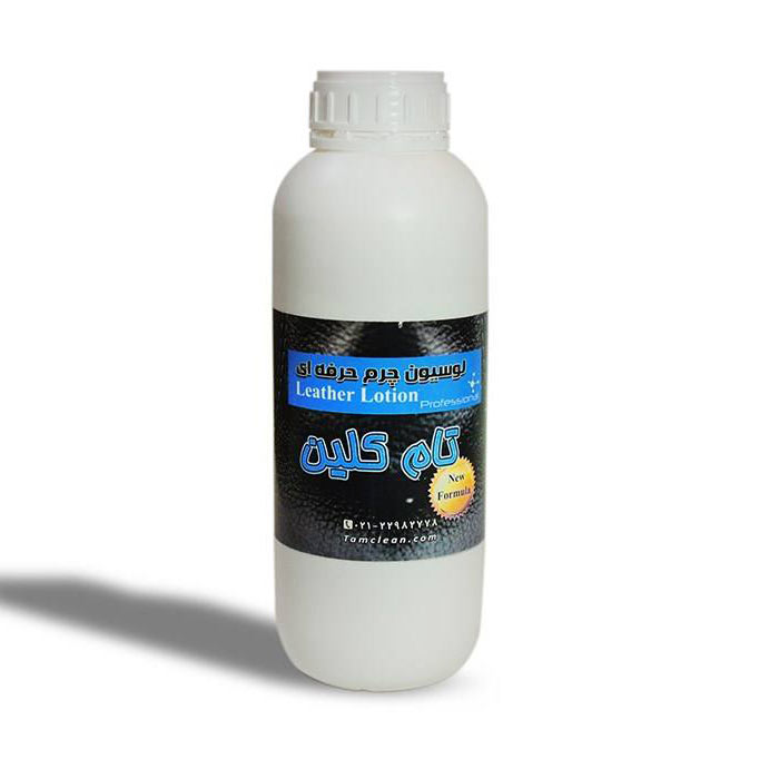 لوسیون براق کننده و محافظ چرم حجم 1 لیتری