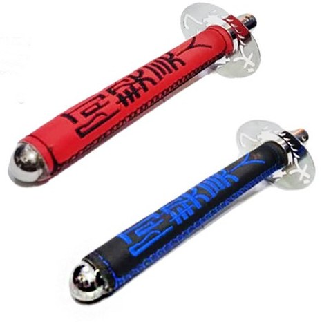 سردنده سامورایی چرمی  بلند