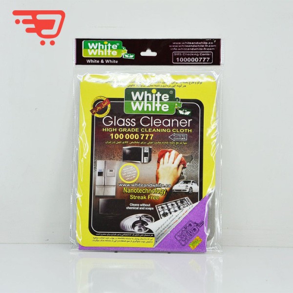 دستمال white