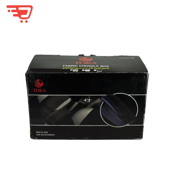 کنسول وسط خودرو ال90 برند TOKA