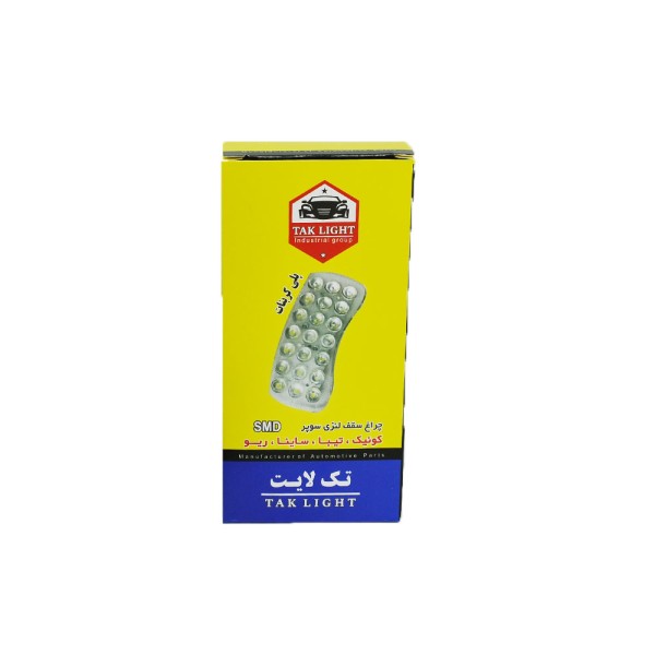 چراغ سقفی تیبا و کوییک تک لایت لنزی سوپر SMD