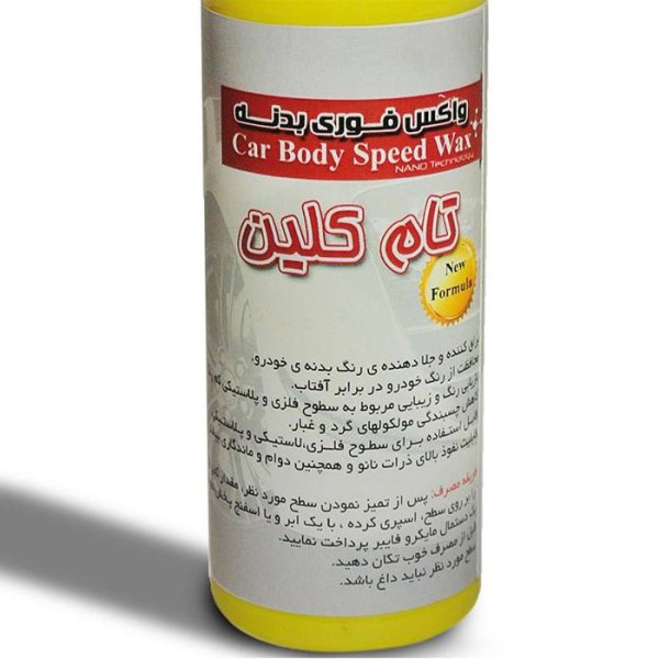 اسپری واکس نانو بدنه خودرو تام کلین 120 میلی لیتر