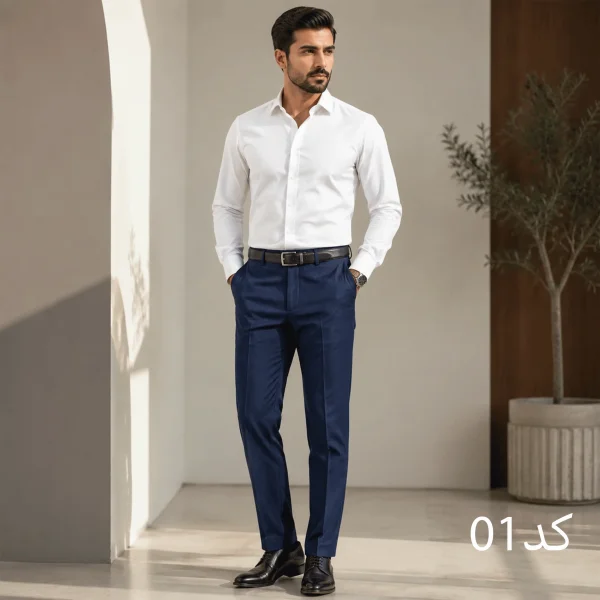 شلوار پارچه ای مردانه