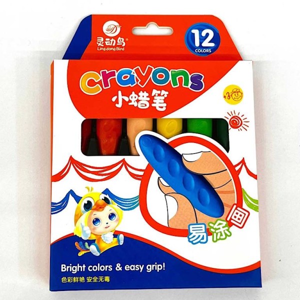 مداد شمعی جادویی بادومی 12 رنگ CRAYONS