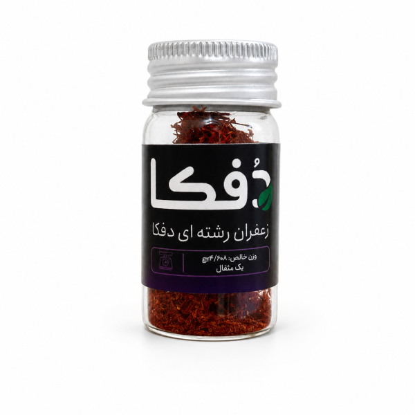 زعفران سرگل ممتاز دفکا وزن 4.608 مدل یک مثقال