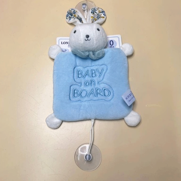 آویز هشدار کودک در ماشین جغجغه ای Baby on boardطرح خرگوش LONDONY