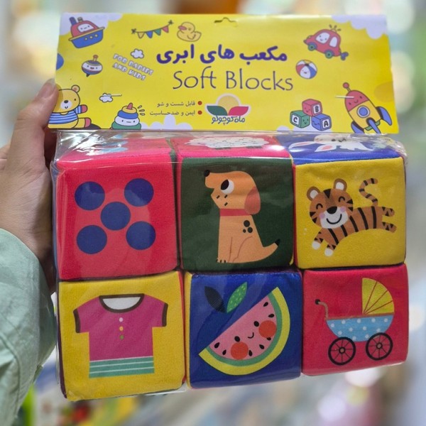 مکعب ابری مفاهیم 6 عددی