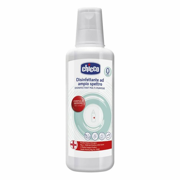 مایع استریل چیکو chicco