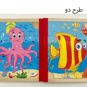 کتاب پازلی چوبی طرح دار 12 تکه اسباب بازی