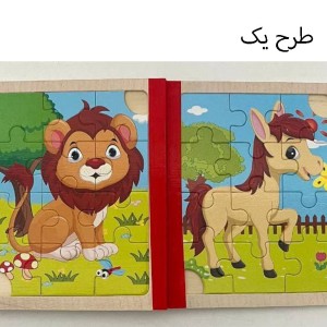 کتاب پازلی چوبی طرح دار 12 تکه اسباب بازی