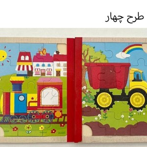 کتاب پازلی چوبی طرح دار 12 تکه اسباب بازی
