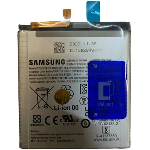 خرید باطری اصلی سامسونگ اس 23 اف ای